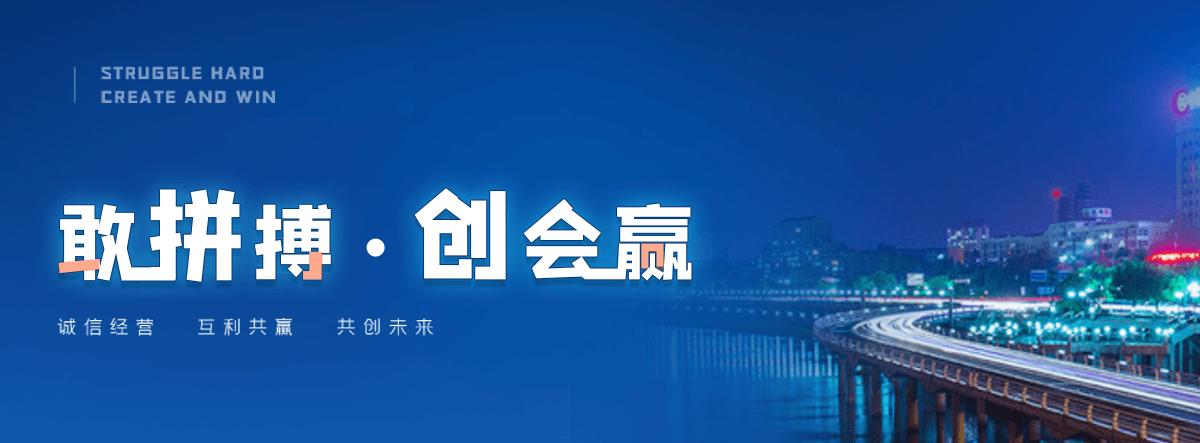 内江DN250消磁钢管推荐